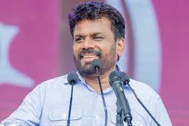 Anura Kumara Dissanayake swearing-in ceremony